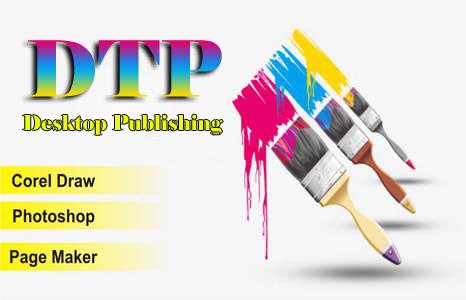 Desktop Publishing
